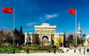 ترکیه